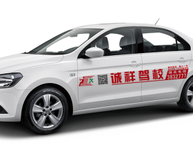 C1手动挡预约计时班