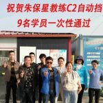 640.webp (10)
