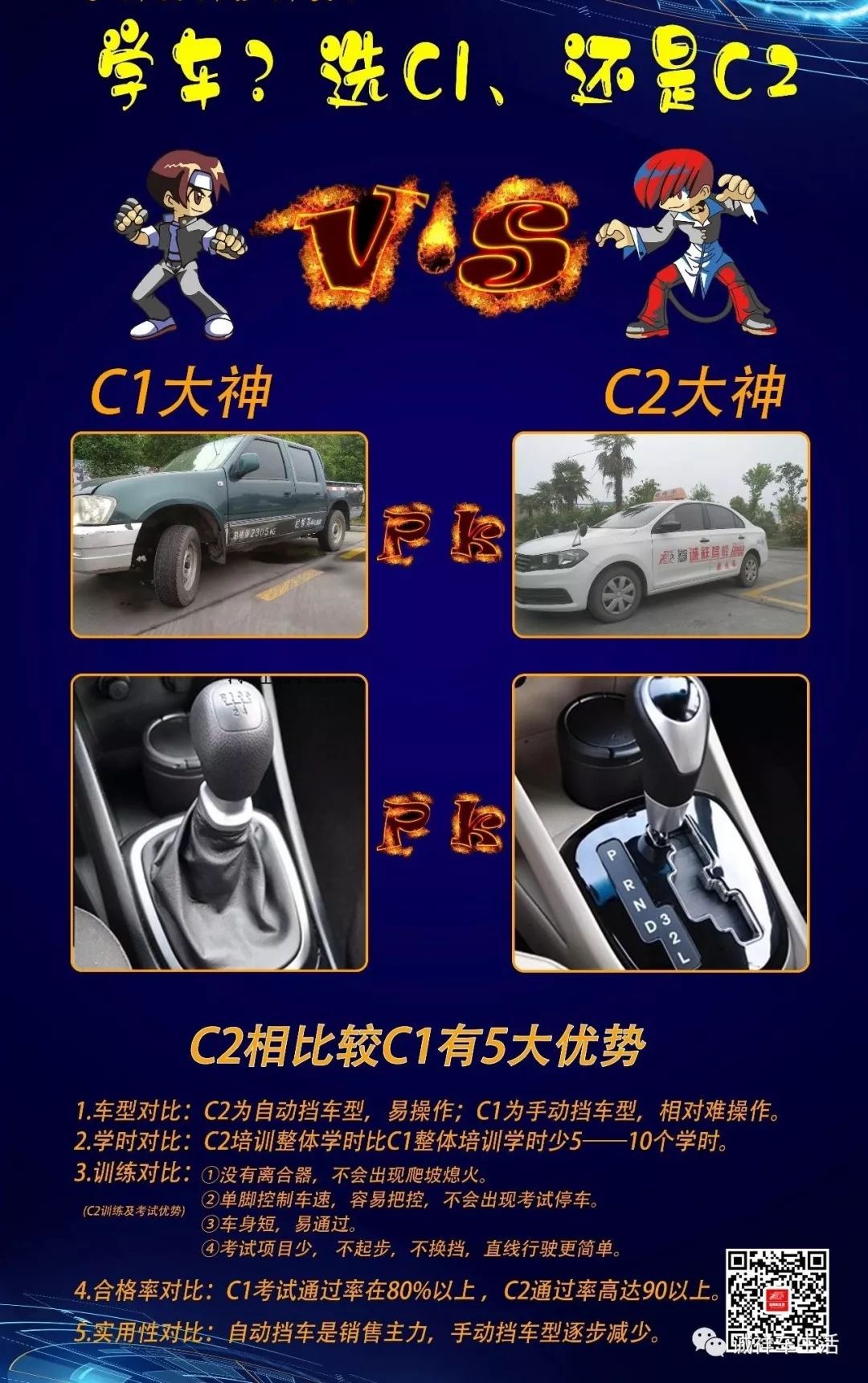 640.webp (2)