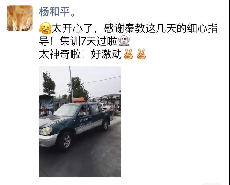 微信图片_20190517111033
