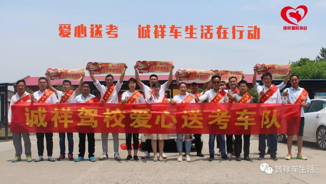 微信图片_20190601164604