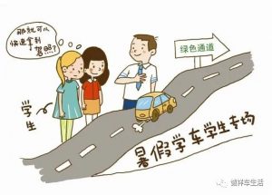 640.webp